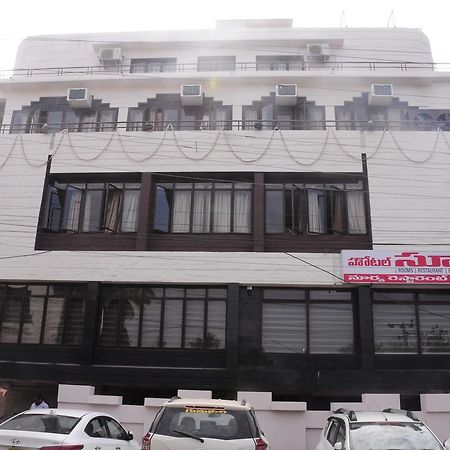 Hotel Surya Rājahmundry エクステリア 写真